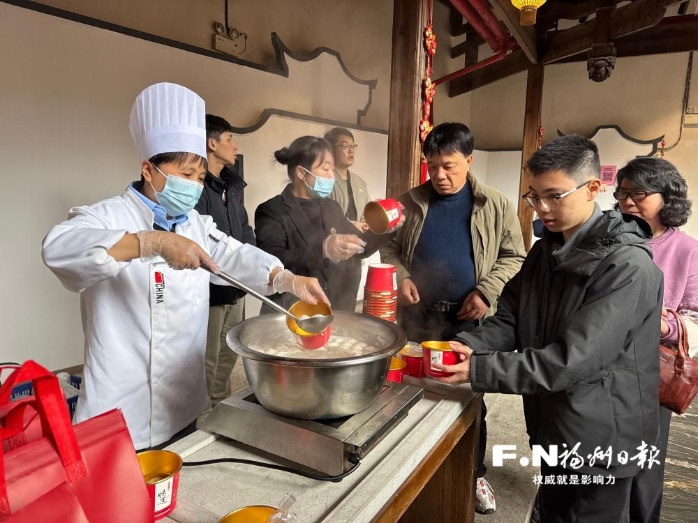 在榕台胞共庆元宵佳节