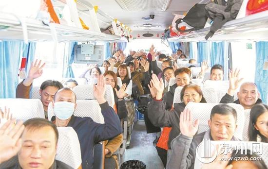 千里奔赴 “泉”心相许——泉州政企赴黔招工引才送暖