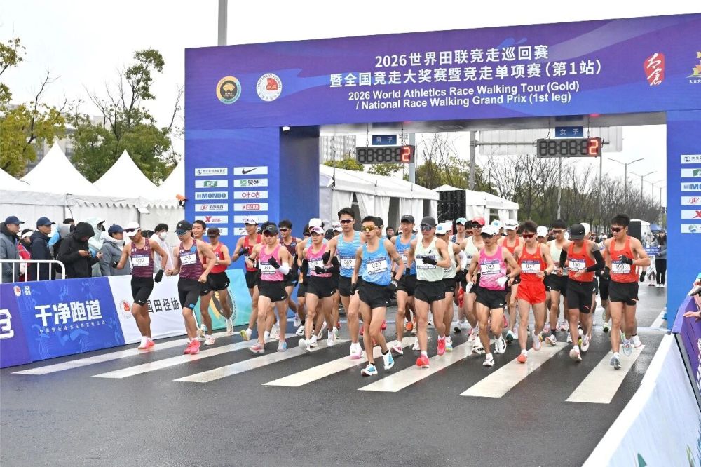 世界田联竞走巡回赛太仓站：石升吉战胜世界冠军夺冠