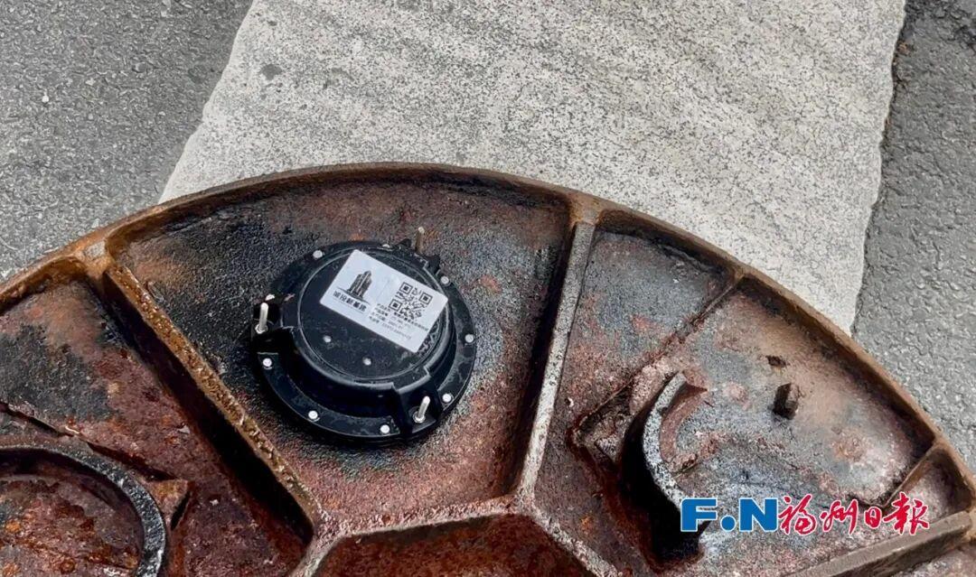 变聪明了！福州新型井盖“上岗”