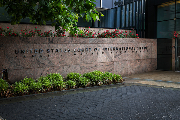 美国法院要求美海关部门“退还”非法关税