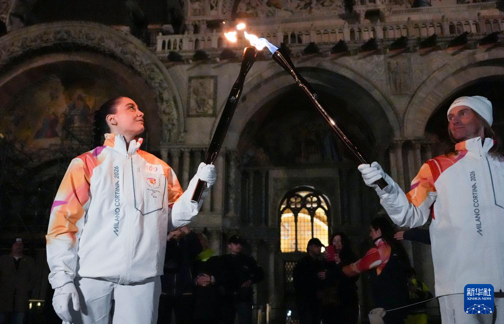 米兰冬残奥会火炬传递在威尼斯举行
