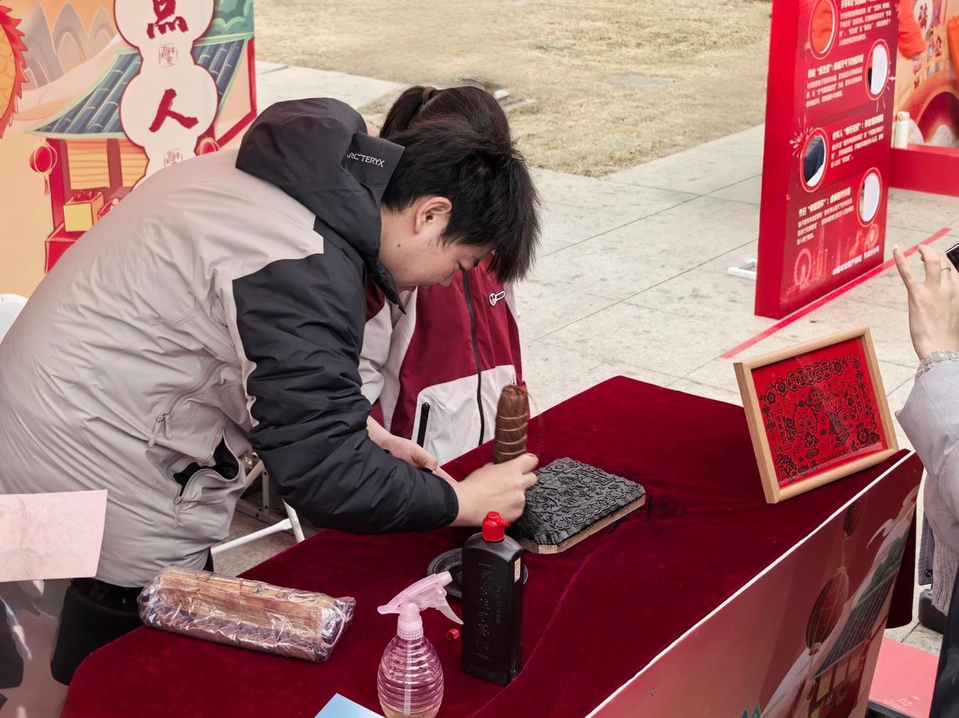 
中南大学湘雅医院王延金袁健张卫茹杜小平吴新华黄牛挂号电话天津滨海农商银行走进2026杨柳青灯展 开展“清朗金融网络 守护安心消费”金融教育活动