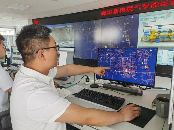 
304医院黄牛号贩子票贩子代网上预约代挂号电话新奥集团：以智能守护城市生命线安全