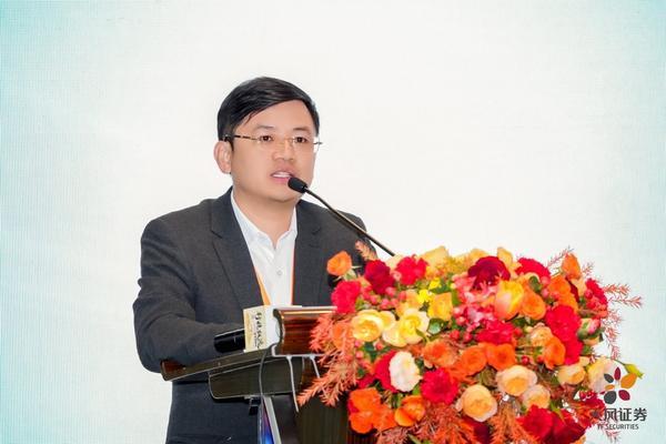 
上海市口腔医院黄牛号贩子票贩子代网上预约代挂号电话天风证券“行稳致远”2026春季策略会在上海圆满落幕