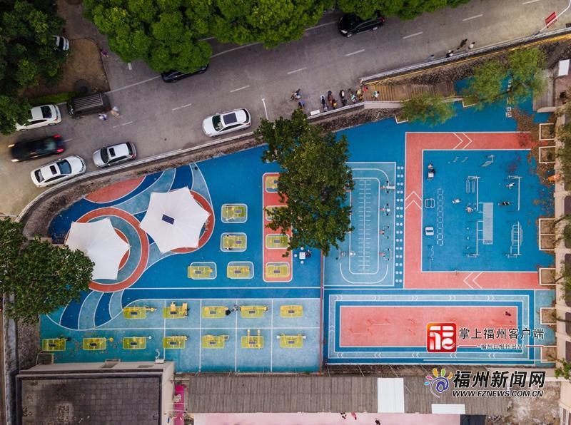 福州召开2026年全市体育工作会议