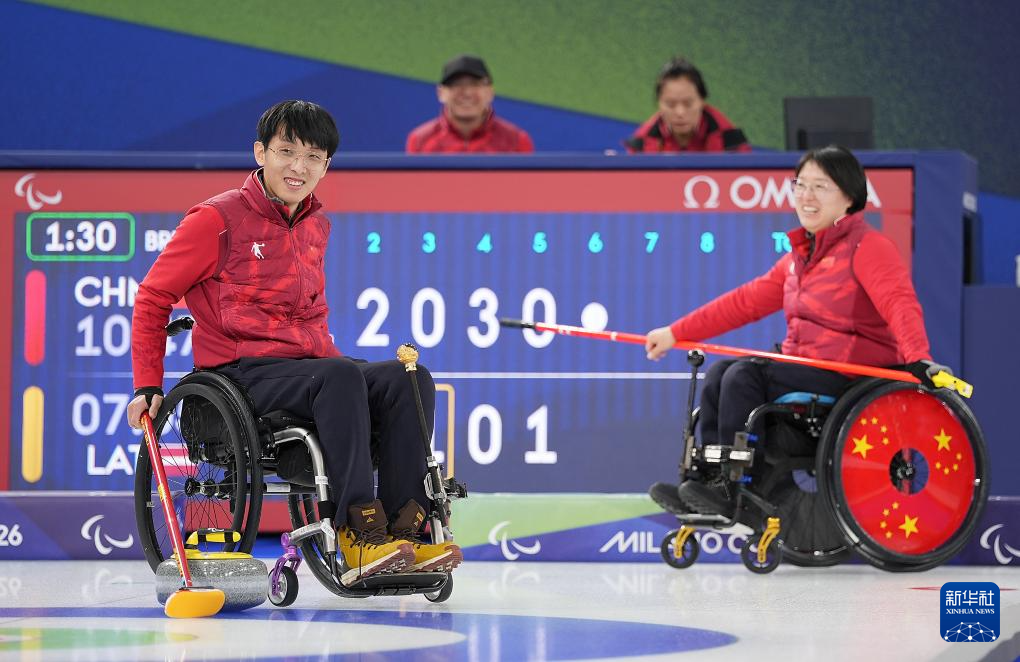 冬残奥会——轮椅冰壶混双循环赛：中国队胜拉脱维亚队