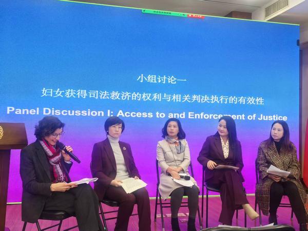 
山东中医药大学附属医院刘金昊叶青师伟王东梅刘源香杨传华齐元富周晓园朱海洪杨毅王玉明梁俊薇刘晓菲曹宏张葆青刁娟娟黄牛挂号电话北京市大兴区妇联亮相联合国妇女署高级别对话 分享基层妇女儿童维权中国实践