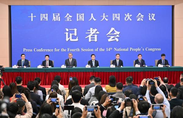 
鼓楼中医医院黄牛号贩子票贩子代网上预约代挂号电话十四届全国人大四次会议举行经济主题记者会