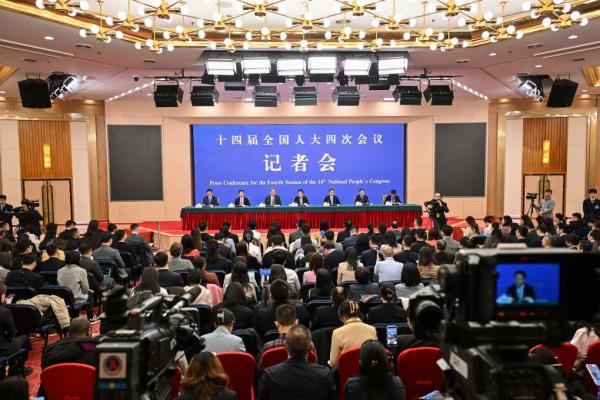 
鼓楼中医医院黄牛号贩子票贩子代网上预约代挂号电话十四届全国人大四次会议举行经济主题记者会