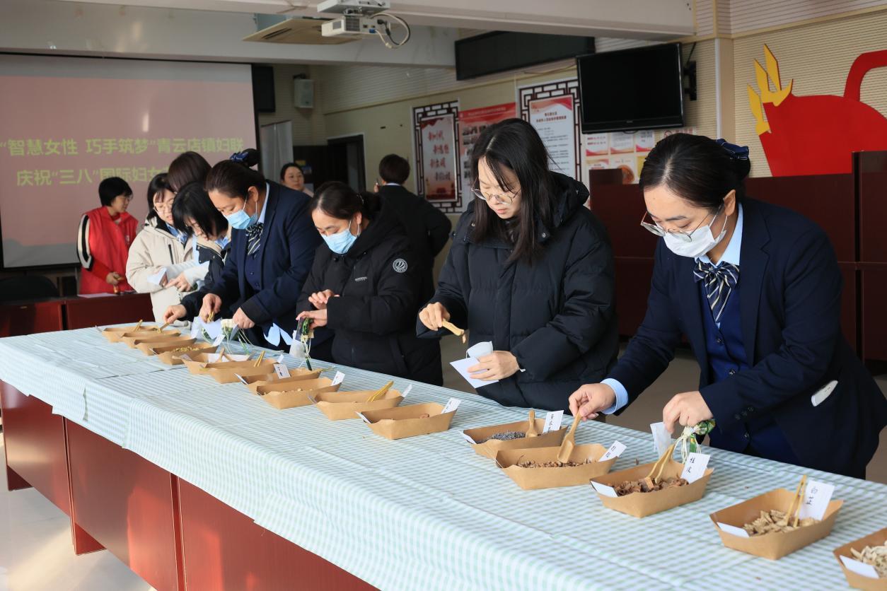 
东部战区空军医院黄牛号贩子票贩子代网上预约代挂号电话“智慧女性 巧手筑梦”北京大兴青云店镇“三八”妇女节系列活动精彩纷呈