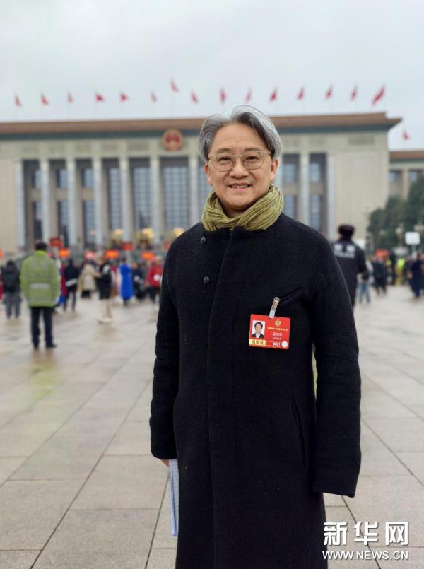 
西安市胸科医院黄牛号贩子票贩子代网上预约代挂号电话全国政协委员吴洪亮：建立非遗长期研究、传播机制，打造情绪共鸣型IP