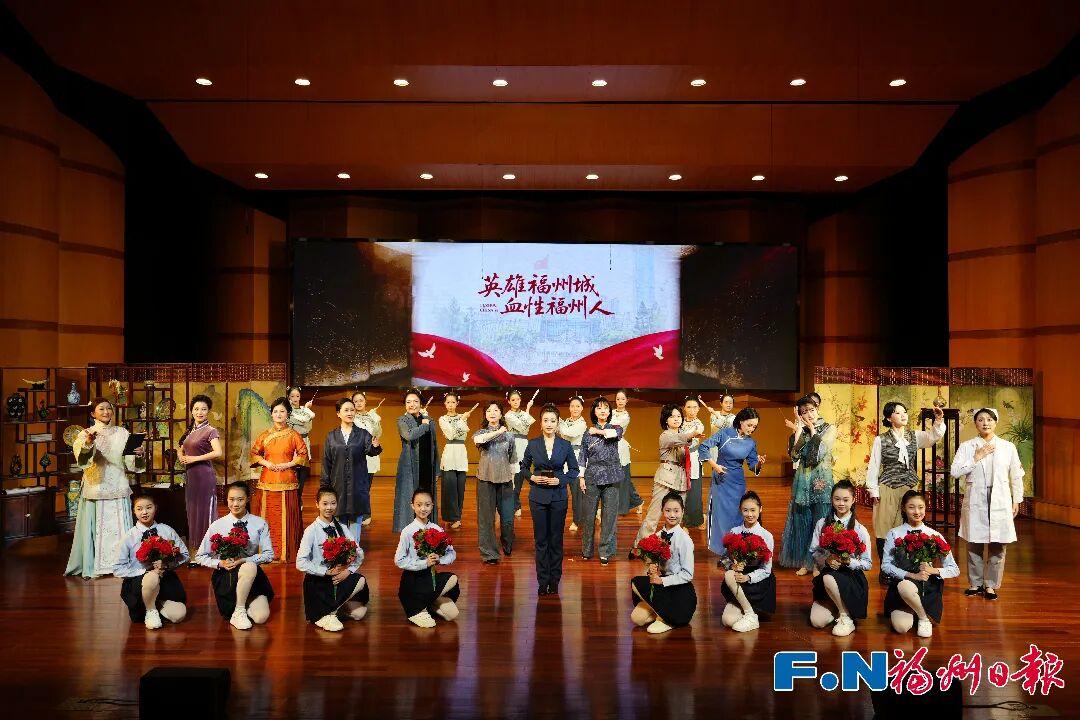 英雄城，血性魂！福州原创大戏《三簪红》首演，致敬“她力量”！