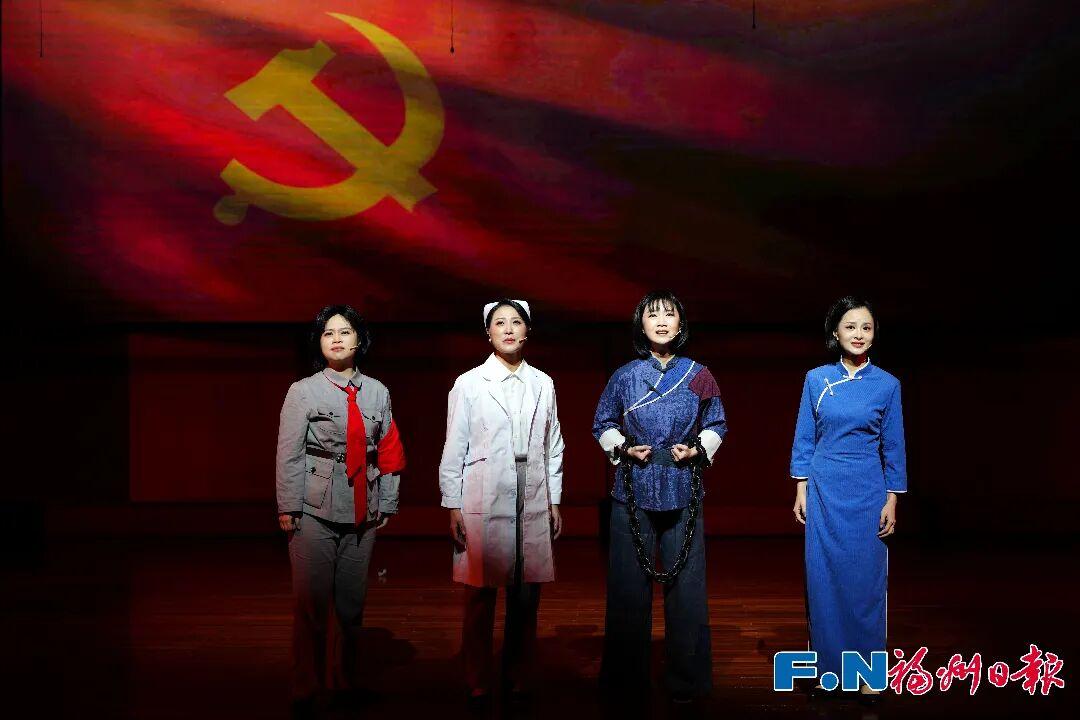 英雄城，血性魂！福州原创大戏《三簪红》首演，致敬“她力量”！