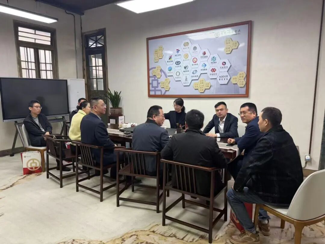 鼓楼区住建局举办政金企专题对接沙龙