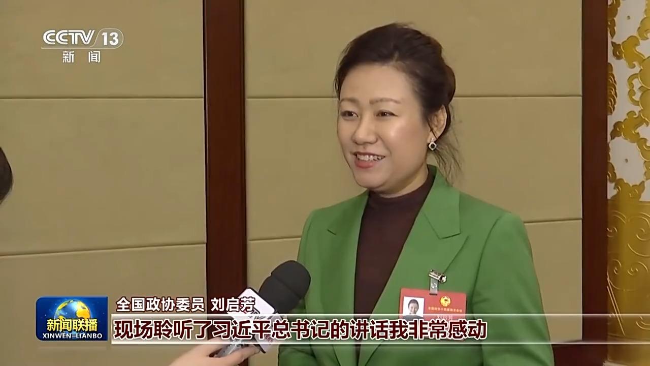 总书记与我们在一起丨建设健康中国 增进民生福祉