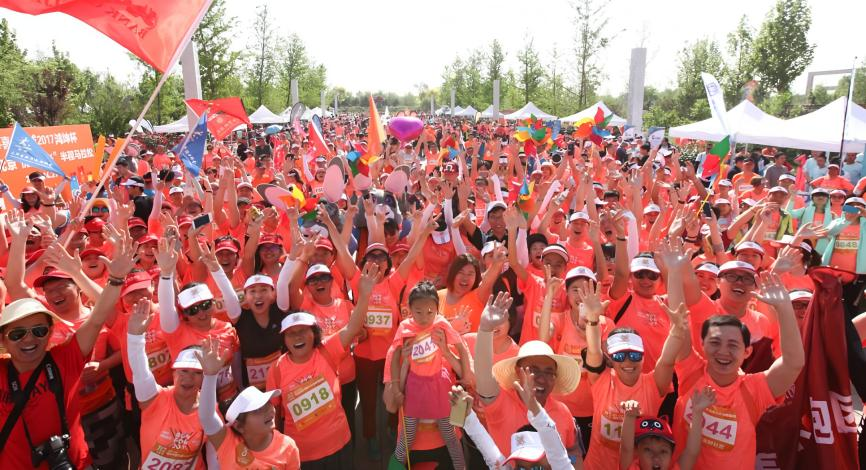 
上海复旦大学附属华山医院赵重波徐文武陈亮周丽诺徐峰孙新芬黄牛挂号电话重磅官宣｜2026北京花马正式定档，5月17日开跑！