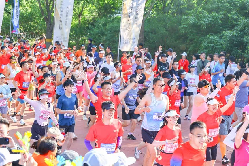 
上海复旦大学附属华山医院赵重波徐文武陈亮周丽诺徐峰孙新芬黄牛挂号电话重磅官宣｜2026北京花马正式定档，5月17日开跑！