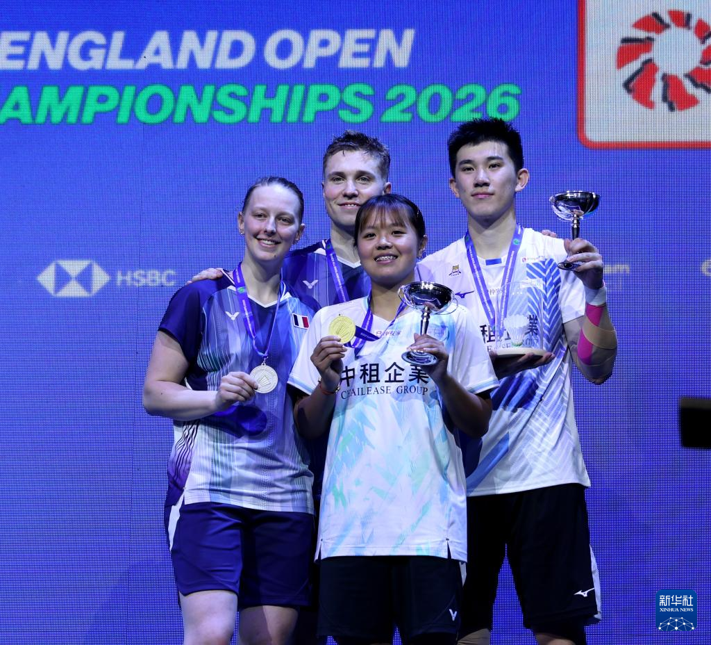 羽毛球——全英公开赛：叶宏蔚/詹又蓁混双夺冠