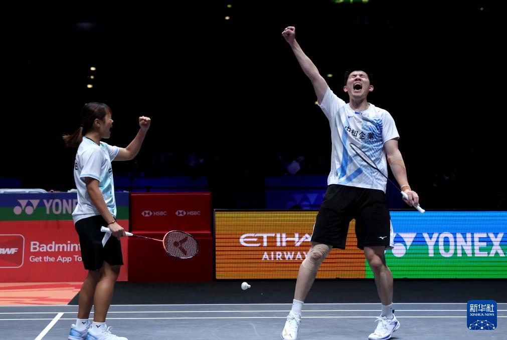 羽毛球——全英公开赛：叶宏蔚/詹又蓁混双夺冠