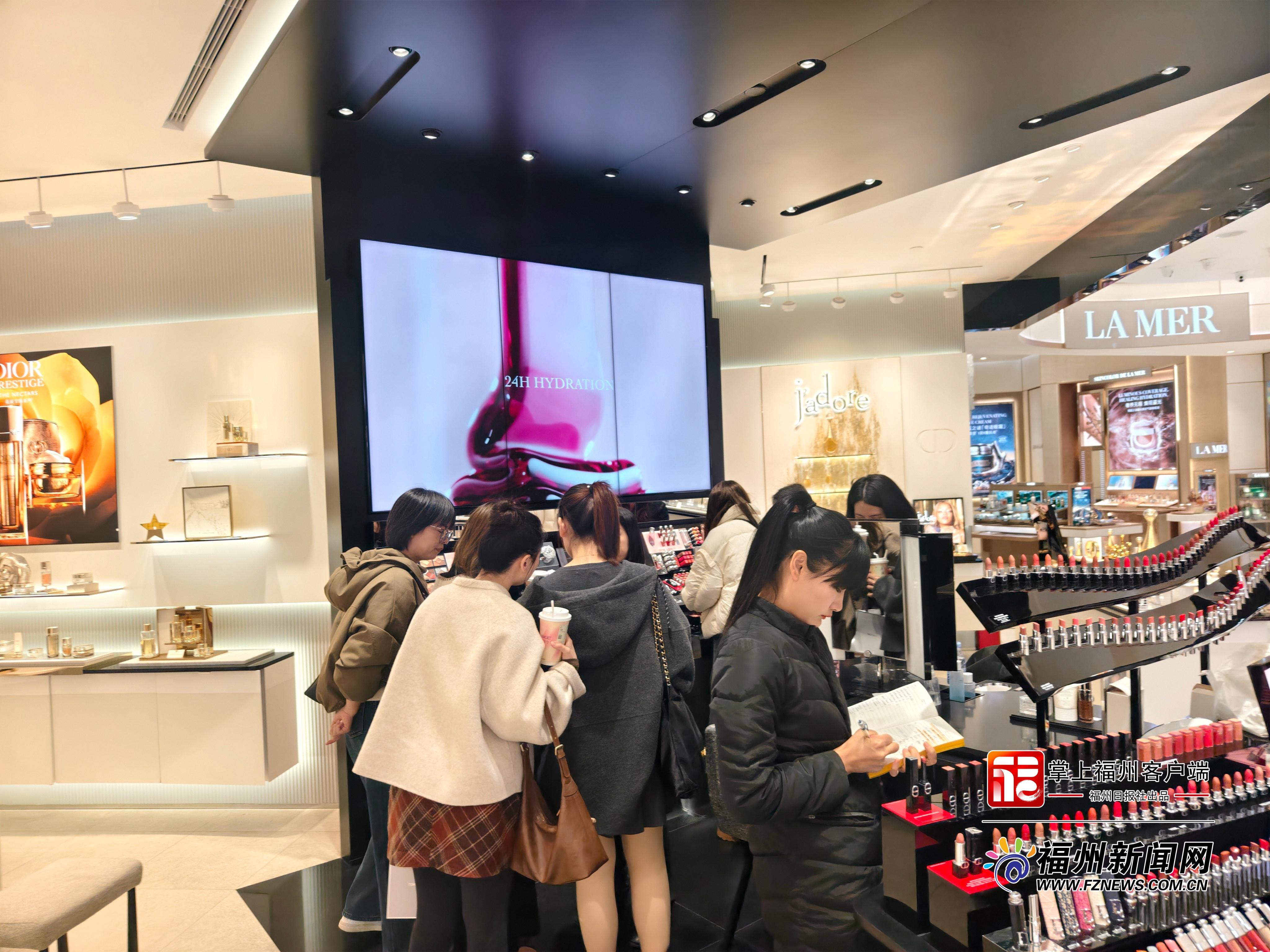 新消费｜三八节福州&ldquo;悦己消费&rdquo;升温 &ldquo;爱你老己&rdquo;成新风尚