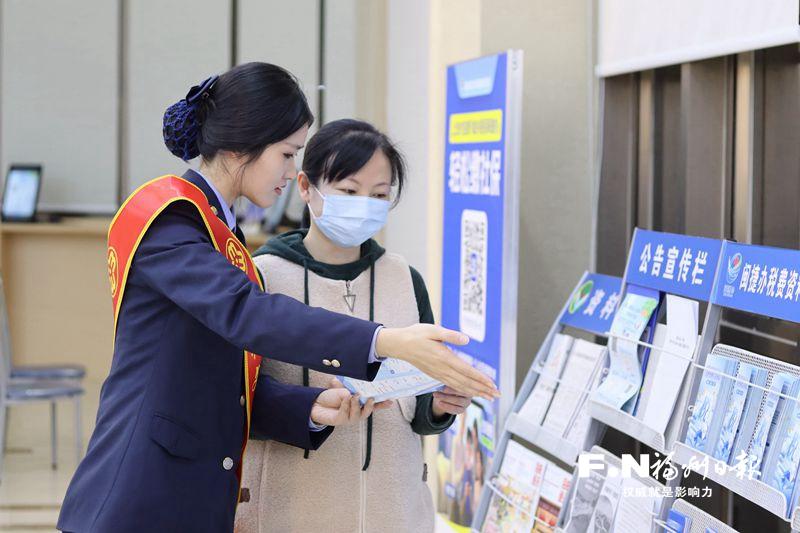 聆听“有福之州 新声有我”的巾帼交响