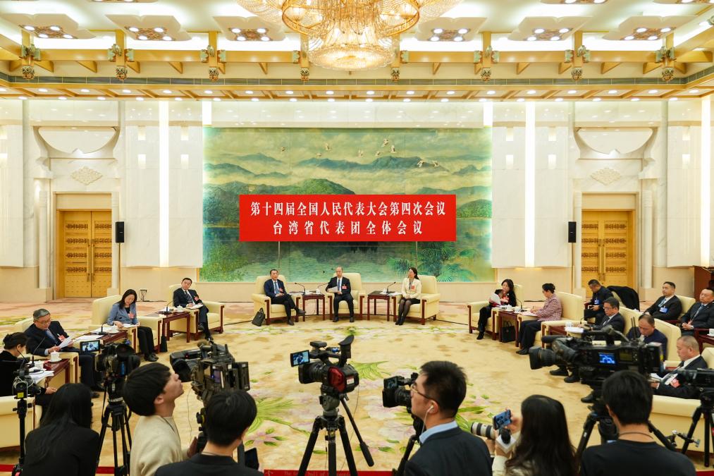 台湾省籍代表委员:深化两岸融合发展 携手推进祖国统一大业