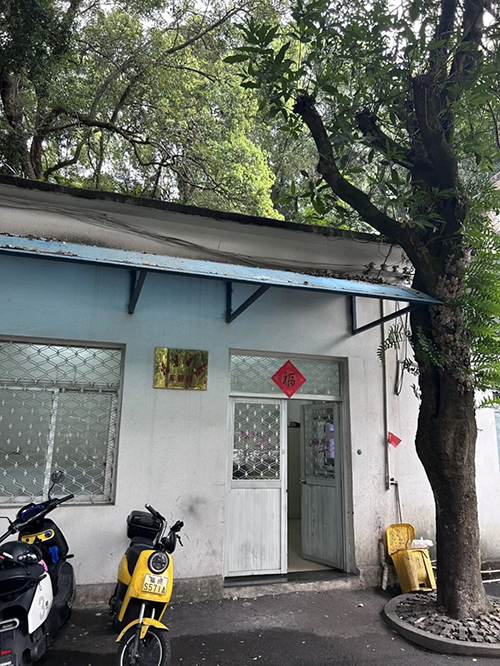 上海新村、凤凰新村、宁化新村、环南新村……横跨福州人半世纪的新村情缘