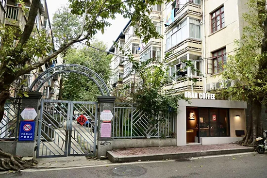 上海新村、凤凰新村、宁化新村、环南新村……横跨福州人半世纪的新村情缘