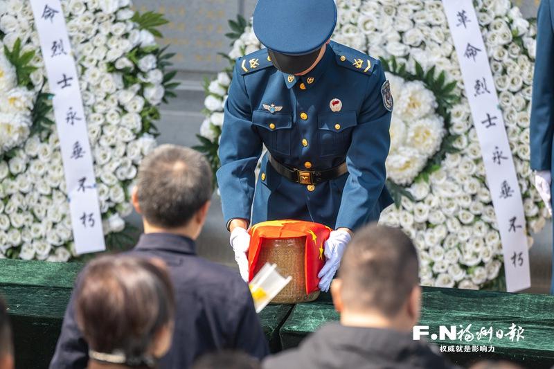 魂归文林山 英名永流传——林祥熹烈士骨灰安葬仪式侧记