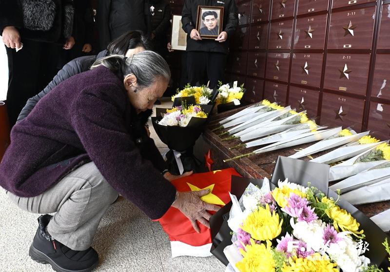 魂归文林山 英名永流传——林祥熹烈士骨灰安葬仪式侧记