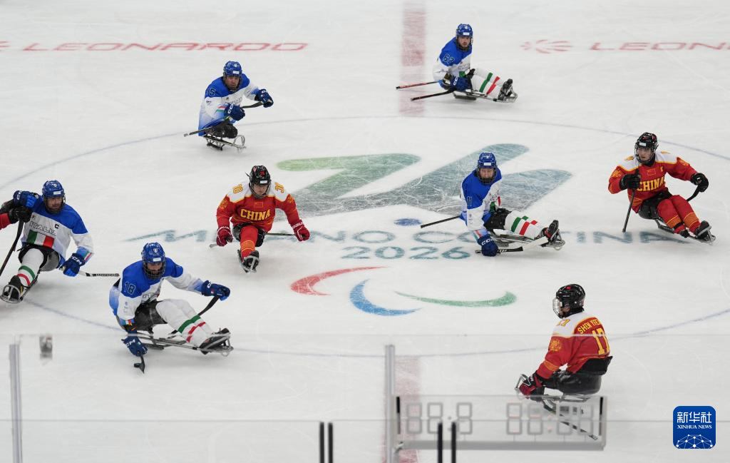 冬残奥会——残奥冰球:中国胜意大利