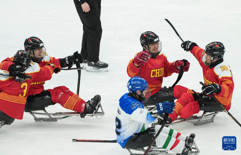 冬残奥会——残奥冰球:中国胜意大利