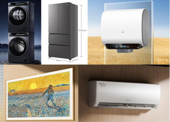 福建大学生换新3C数码产品来京东 享国补换新至高可省3500元