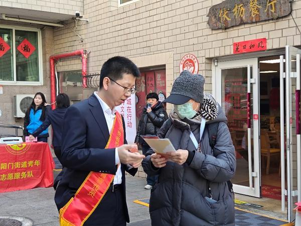 
广州市花都区人民医院黄牛号贩子票贩子代网上预约代挂号电话中国银行北京市分行全面开展2026年“3·15”金融消费者权益保护教育宣传活动