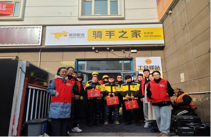 
西安各大医院黄牛挂号电话平安融易全面启动2026年“3·15”金融消费者权益保护教育宣传活动