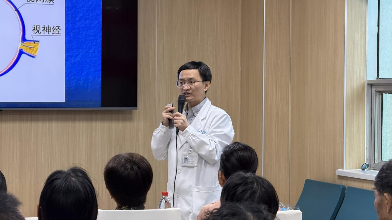 复旦大学附属妇产医院程海东李喜莲潘明明胡蓉华克勤李斌陈义松武欣赵宇清丁景新黄牛挂号电话华厦眼科专家吴仁毅:警惕“视力小偷”,早筛早诊共防青光眼盲