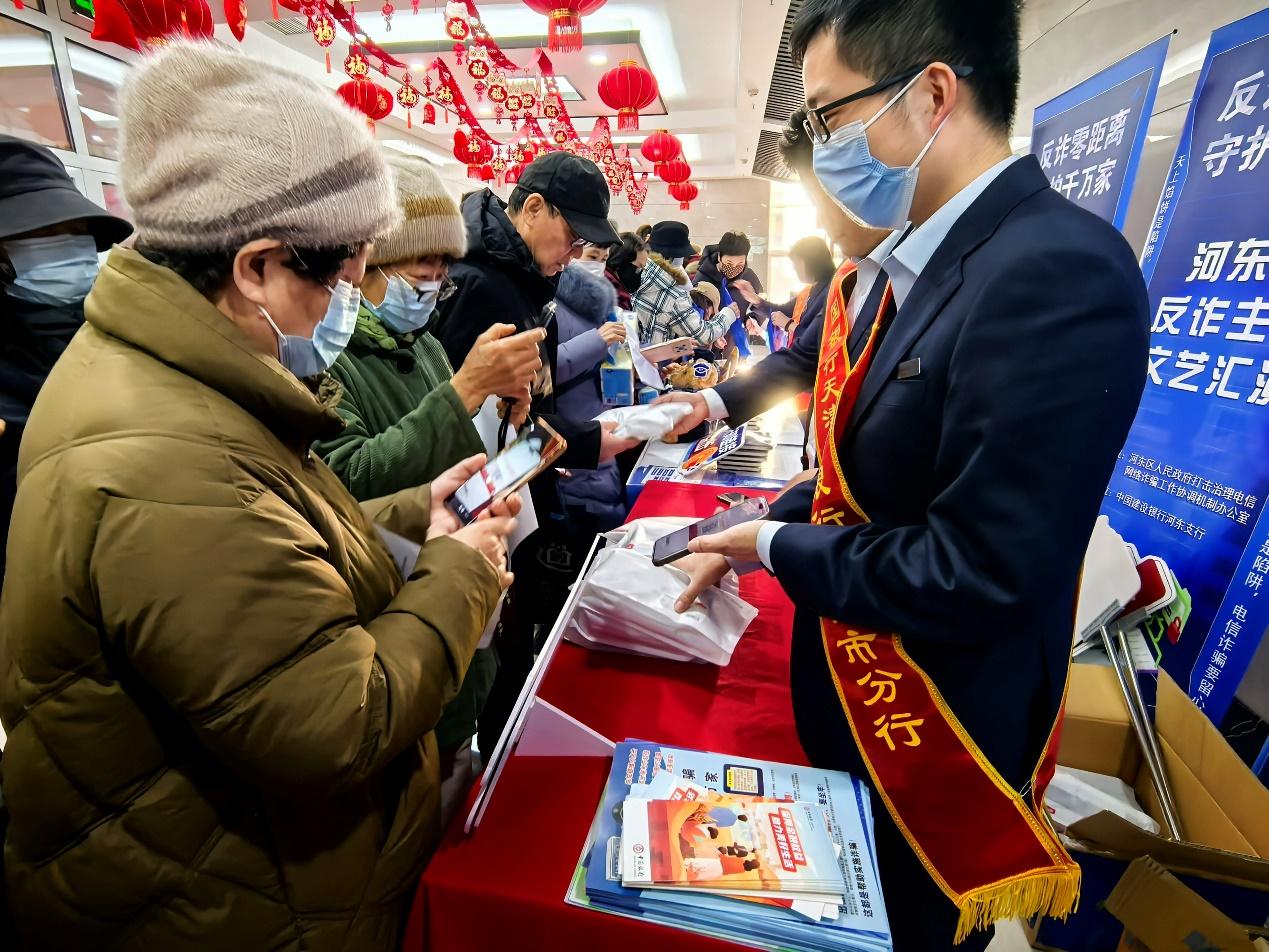 上海医院黄牛号贩子票贩子代网上预约代挂号电话三月津城,“中行红”这样续写新时代雷锋日记