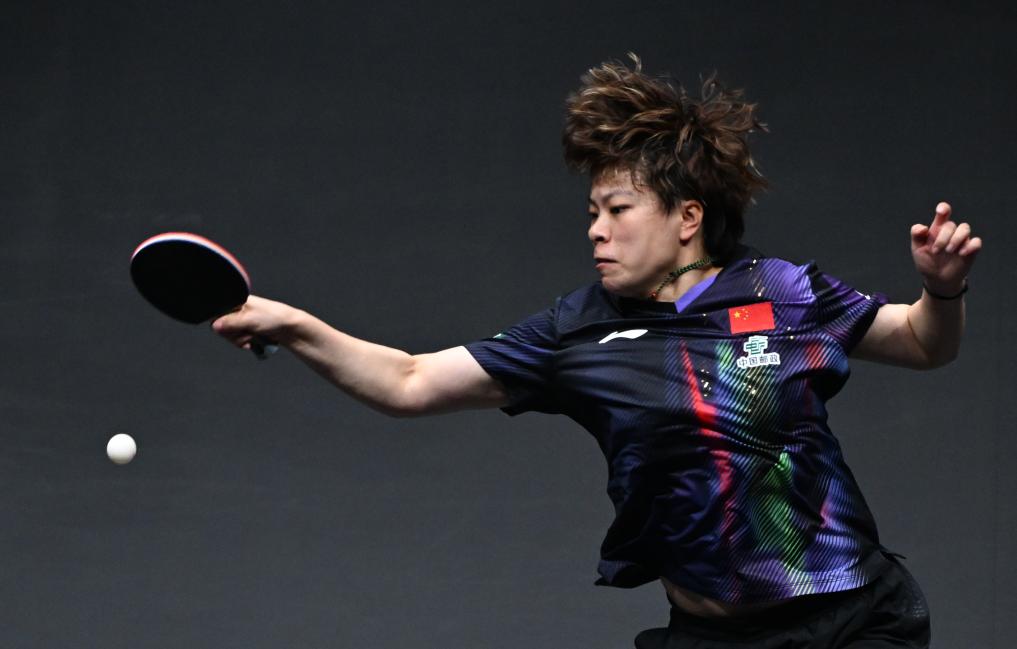 WTT重庆冠军赛：王楚钦等国乒四将晋级16强