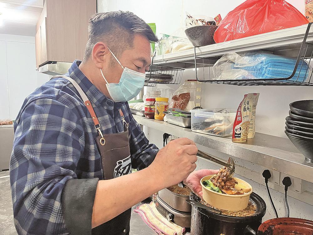 台湾卤肉饭香飘沙县——台胞李耀宗的创业故事