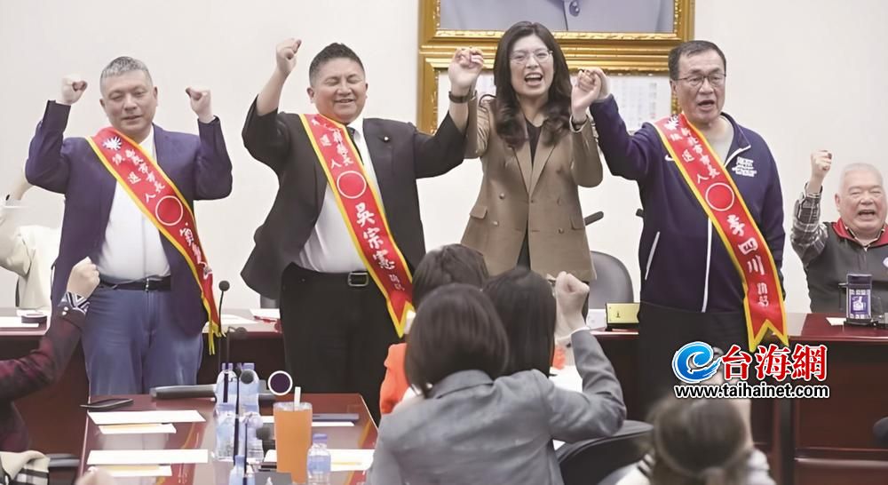 国民党征召李四川参选新北市长