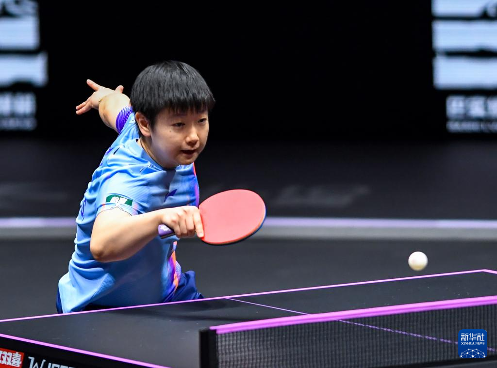 乒乓球——WTT重庆冠军赛:孙颖莎晋级女单八强