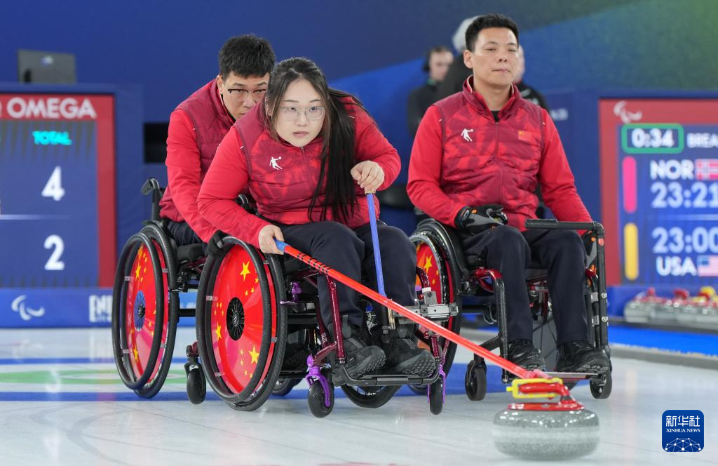 冬残奥会——轮椅冰壶混合团体循环赛：中国队胜瑞典队