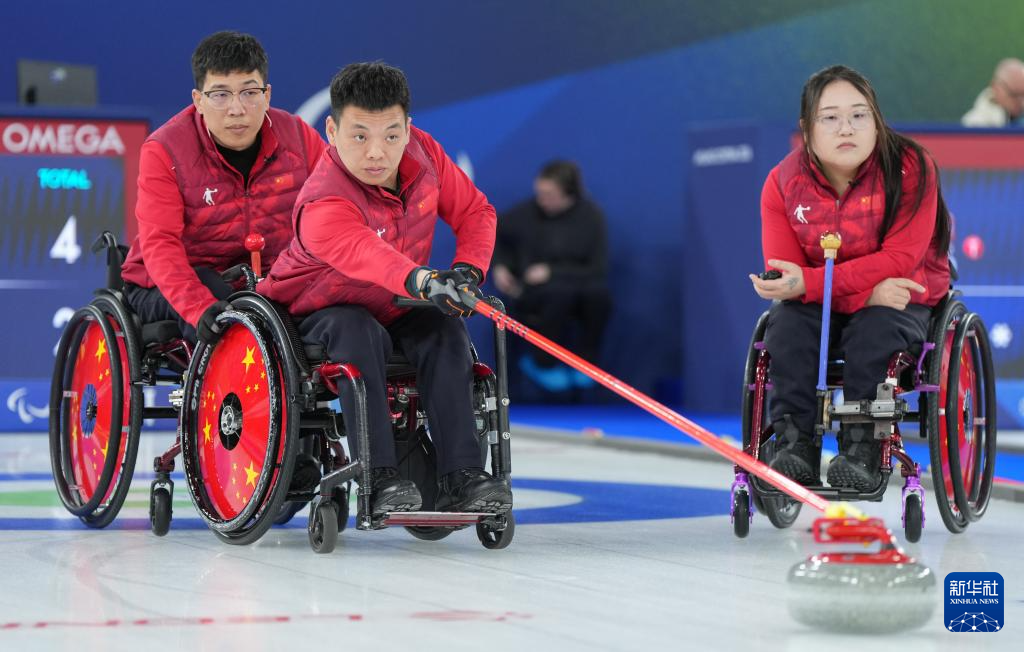 冬残奥会——轮椅冰壶混合团体循环赛：中国队胜瑞典队