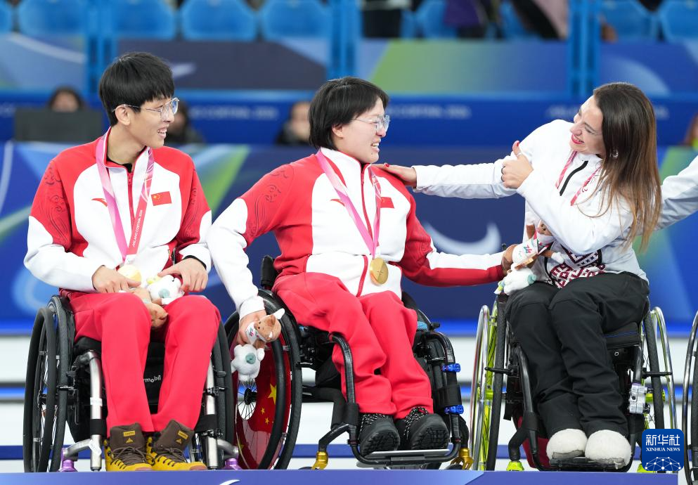 冬残奥会——轮椅冰壶混双决赛:中国队夺冠