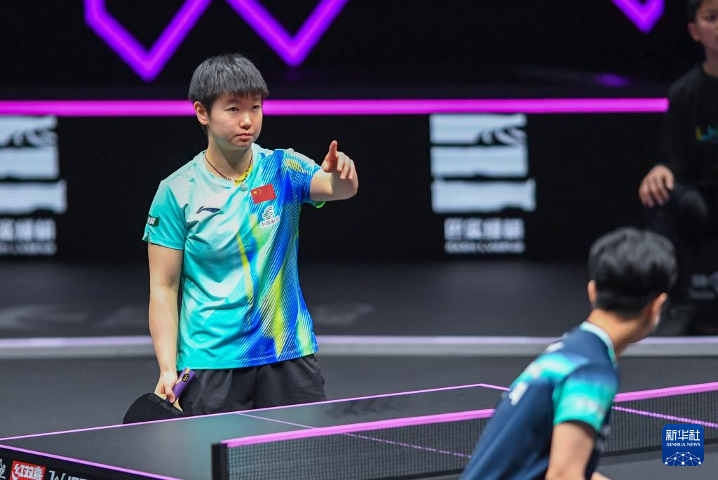 乒乓球——WTT重庆冠军赛：孙颖莎晋级女单16强