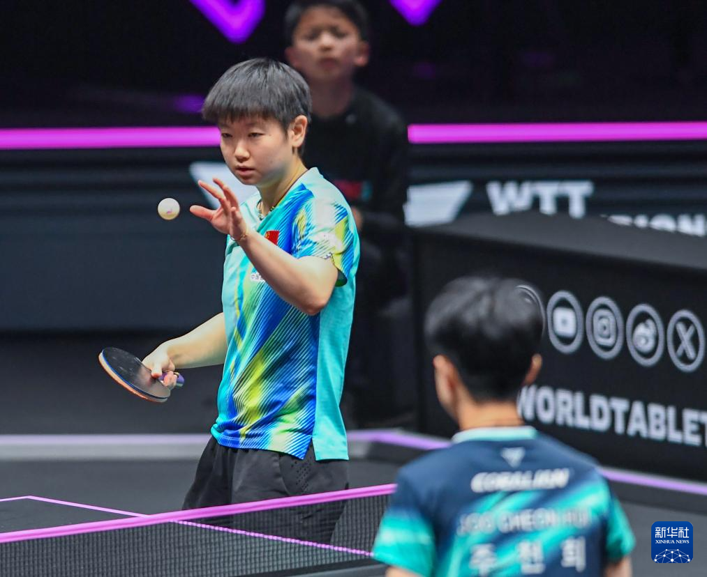 乒乓球——WTT重庆冠军赛：孙颖莎晋级女单16强