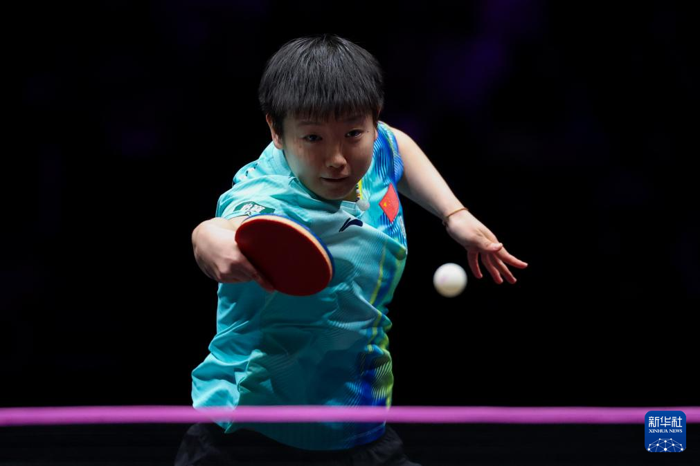 乒乓球——WTT重庆冠军赛：孙颖莎晋级女单16强