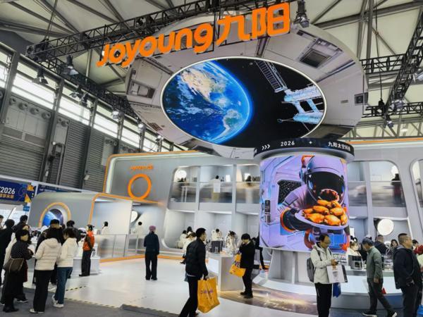 
杭州各大医院黄牛挂号电话太空科技入厨房 定义养生新范式 九阳携系列养生小家电亮相AWE