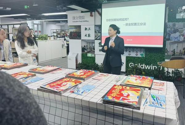 
医学科学院肿瘤医院黄牛号贩子票贩子代网上预约代挂号电话走进企业一线 赋能节后复工— 中国银行天津市分行启动“3·15”金融宣教活动